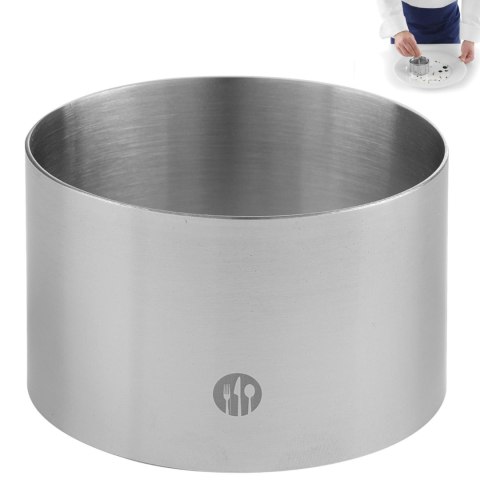 Pierścień kucharski cukierniczy okrągły do ciast potraw śr. 60mm Hendi 512135 Pierścień kucharski cukierniczy okrągły do ciast potraw śr. 60mm Hendi 512135